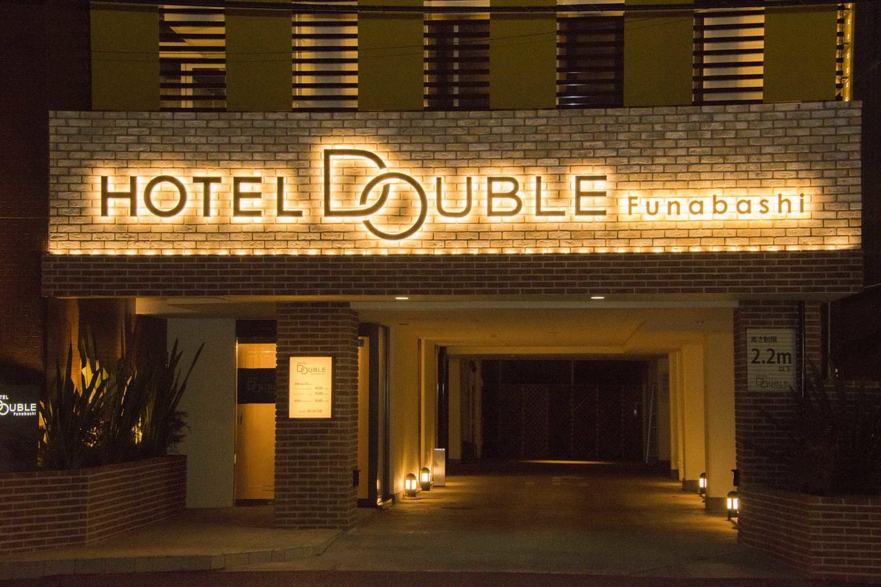 Hotel Double Funabashi Exterior foto