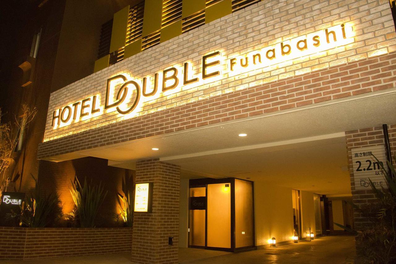 Hotel Double Funabashi Exterior foto